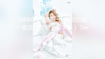 最新超火香港网红极品美少女▌HongKongDoll ▌海岛生活 1 玩偶姐姐性感比基尼 露天榨汁浓厚中出蜜穴