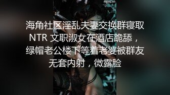 ⚫️⚫️现场真实版渣男偸情年轻活泼小姨子，循序渐进从脱衣到啪啪细节露脸全过程，很有带入感非常激情