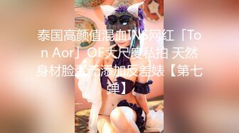 10-22专约良家约啪白虎大奶妹，口交无套最后颜射