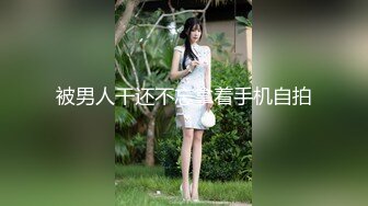 MMZ-032女神的性辅导-寻小小