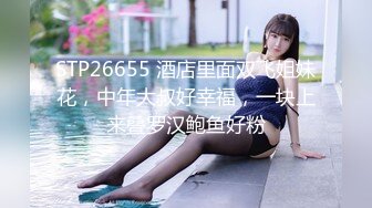 ST-510【超美校花 Andy_coco】插穴自慰门票大秀 最新大尺度合集