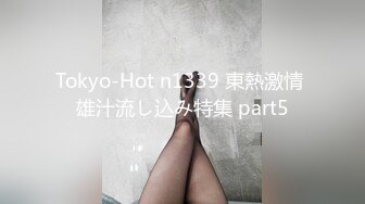 XJX0123 香蕉视频传媒 调教内射 美腿女霸总 狐不妖