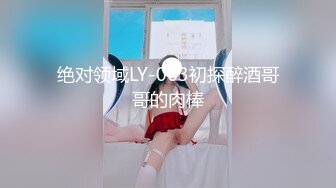 零零后韩国纯爱情侣「yayhee」OF日常性爱私拍 白嫩萝莉学生系少女尤物【第四弹】 (2)