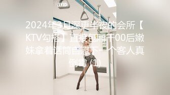 糖心出品▌我的超嫩女友▌铐上双手用AV棒调教