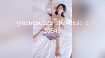 7/8最新 情迷陷阱出轨绿酒店开房玩惩罚游戏女上位榨精模式坚持不住VIP1196