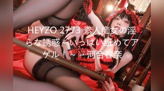 417SRYA-036 【褐色肌×巨乳のクール系美人女教師は露出狂だった！？】羞恥興奮を抑え切れず放課後の校内で露出徘徊ッ！！図書館、廊下、男子便所で全裸徘徊&オナニーでマ●コはグッチョリ！！まさかの同僚バレに嬉ション止まらず…。