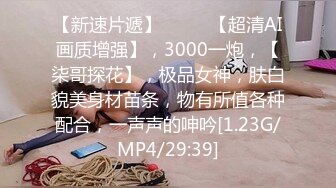 STP30266 國產AV 蜜桃影像傳媒 PME021 下藥親妹讓同學爽操她羽芮(壞壞 林沁兒 芳情)