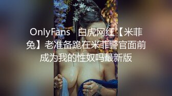 超人气G乳尤物 抖奶裸舞【00后小姐姐】道具抽插自慰【50v】  (49)