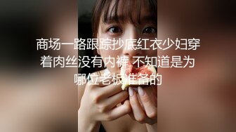 反差母狗爱喝奶（重新剪辑完整版）