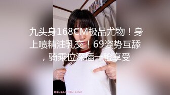 【自然野性の爱】山美水美逼更美 小情侣玩刺激景区山顶上漂亮美臀翘得老高让男友后入猛操 画面太美 高清1080P原版