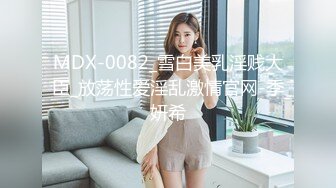 【在线】【PR社】@发条少女 – 情人节特辑