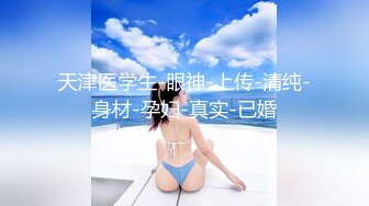 (蜜桃傳媒)(pmtc-021)(20230217)淫慾神棍雙修少婦改運-梁芸菲