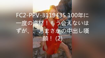 3/5最新 00后骚妹站在窗前展示身材窗帘都不拉洗澡诱惑VIP1196