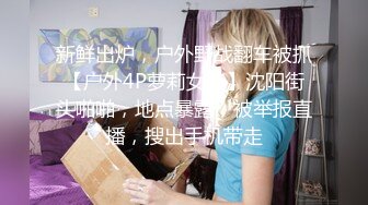 【自整理】P站Scarlett Kent 穿运动鞋足交 鸡巴不会痛吗？ 会口交的女人最性感 【82V】  (6)