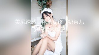 最新极品身材网红美少女【粉红女皇】大尺度性爱私拍流出 沙发上各种姿势激情『沙发震』直顶花心好满足