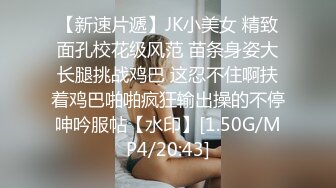 果冻传媒 91kcm-139 淫荡名媛在我床上自慰-莉娜