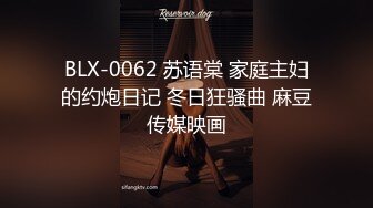 MSD-022大学的性福生活-周卿卿