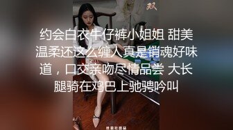 纯纯的妹妹性感长腿眼镜妹子连体黑丝诱惑，跳蛋塞逼厨房