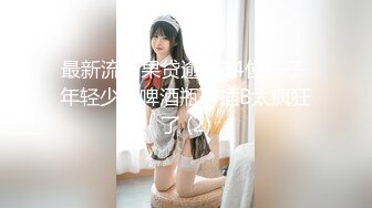 青岛母狗肛门开发，带手势验证 -chinese homemade video