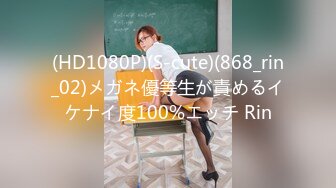 STP25568 【牛仔裤性感小姐姐】情趣内裤，半脱下裤子操逼，抓起JB吸吮，扶着炮架怼小穴，上位骑乘扭腰猛坐，大屁股搞得舒服