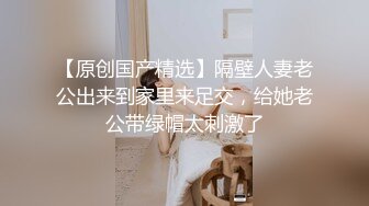  36岁的清风熬阿姨--魅惑浪妇：实属是骚，自摸抠逼自慰高潮~想要老公用力艹BB~啊~受了不啦~太骚啦！