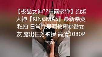 身材样貌很不错的性感大胸美女为了拉人气和母亲一起在KTV包厢跳艳舞伺候中年男网友,母女俩都被轮操了.国语!