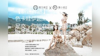 高清无水印录制样子很可爱的眼镜肥仔和性欲骚女草地上铺着化肥袋子野战对白精彩