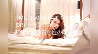 kcf9.com-【推特 一杆钢枪】带女友给兄弟们操 和女友姐妹双飞 最新 (78)