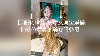 ➤【淫荡夫妻秘❤️泄密】万狼求购推特Onlyfans网红淫妻Luna私拍公共场合露出SM紫薇母狗式调教高潮不断人气爆棚◀ (2)