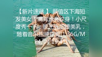 5/9最新 爸爸小骚逼要被你肏死了淫汁沾满双手VIP1196