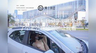 2023-11-28酒店绿叶房高清偷拍 纹身小哥激战女友射了不少东西到她肚子上