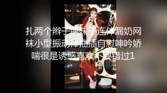 前三段是北京人妻和女销售双飞，后一段是美女邻居毒龙 (1)