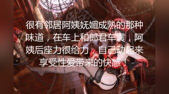 顶级鉴黄电报群 精选上百位顶级美女性爱啪啪【438V】 (146)