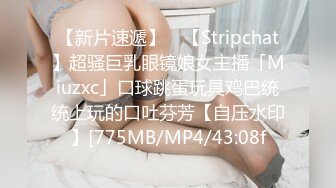 ONLYFANS稀有高质量华人极具反差感留学生「哀伤小姐」「Sad Miss」极品美腿模特身材面具女【第四弹】 (1)