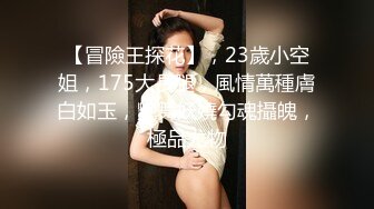 后入老婆-打灯篇