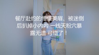 网红美少女仙仙桃 洛丽塔小可爱水晶阳具速插粉穴潮吹爆浆吐汁 (2)