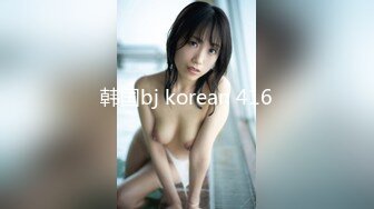 STP29049 麻豆传媒 兔子先生监制 TZ084 我的美国妹妹 VIP0600