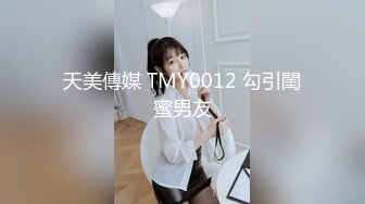 【年少不知阿姨好❤️错把少女当成宝】㊙️阿姨杀手㊙️91大神王胖约操没被老公喂饱的巨乳熟妇 爆菊内射 高清720P原版