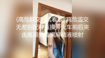 龙一探花约了个黄衣黑裙少妇酒店啪啪，肉肉身材口交侧入骑乘大力猛操