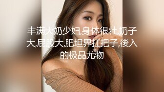 麻豆傳媒 MSD185 公廁強上肥臀欲女 米菲