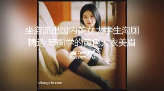 【新片速遞】东南亚两位极品美女姐妹花，身材杠杠滴❤️声音唯美，轮流上阵与哥哥激情性爱！爽嗨了！[1.26G/MP4/19:58]