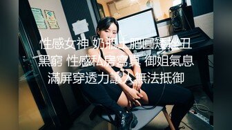 小马寻花约操漂亮美女,深喉口交后入撞击啊啊叫操的受不了