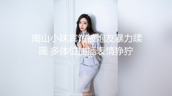  漂亮小少妇 啊啊好舒服我要高潮了 被大鸡吧小哥哥各种姿势无套输出 操了半天还没爽够