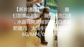 外国语大学女澡堂暗藏摄像头偷拍女学生换衣服,还趁没人的时候溜进去捡漏没带走的原味内衣裤和袜子