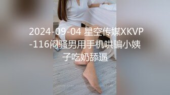 顶级炸裂高能预警！比女人还女人高颜值纹身极品T娘【李鑫柔】私拍，能攻能守能足能口技术一流直男最爱 (17)