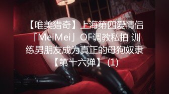 STP32406 麻豆传媒 MCY0235 女儿的身体妈妈的灵魂 周宁