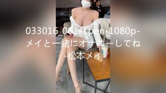 (中文字幕) [DASD-875] 美人母娘、イタダキマス。数十年前に孕ませた女とその娘に会いに来ました。 九条みちる 冬愛ことね