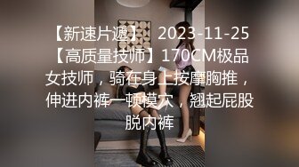 10/16最新 喜欢看着漂亮老婆被其他男人干的龟奴VIP1196