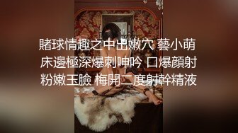 【重磅】黄X极品网红少妇【丽丽】超大尺度 紫薇到乱喷尿 (2)