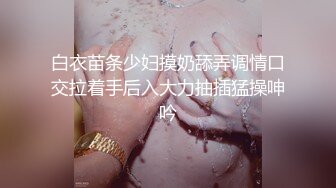 #OnlyFans 豪乳网红女神 【谭晓彤】首次做爱内射 高清内射特写 口交摸穴 超大尺度